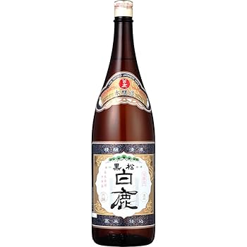 黒松白鹿デラックス卓上びん　昭和44年発売 黒松白鹿デラックス卓上びん 昭和44年発売 - メルカリ
